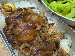 -有肉食·虎九闽菜(798艺术区店)