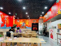大堂-彭姐麻辣烫(海淀店)