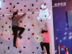 -中国宋庆龄青少年科技文化交流中心