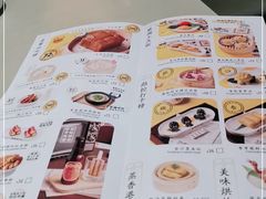 -蔡澜点心·粤菜(丽泽天街店)