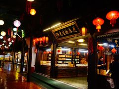 -横店影视城梦幻谷园区