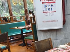 -粤赏点(越秀城市广场店)