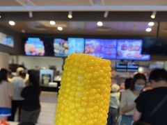 -肯德基(高州店)