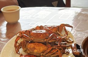 Salt-Baked Crab
