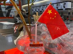 -喧闹·东方大气茶(鹅岭二厂店)