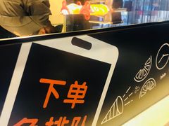 -CoCo都可(西安路民勇店)