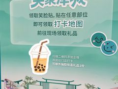 -中原麦购时代广场(南市店)