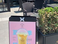 -牛角村(大族广场店)