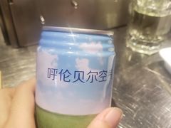 -很久以前羊肉串(大华三路店)