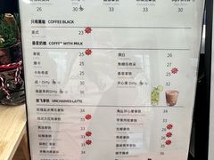 -Sips&Lick茶兰咖啡(五道口店)