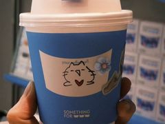 -Something For(鹏润达店)