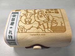 手作糖-LELECHA乐乐茶(美罗城店)