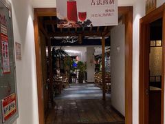 -渝信川菜(西单店)