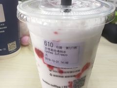 -瑞幸咖啡(尼盛尚品汇店)