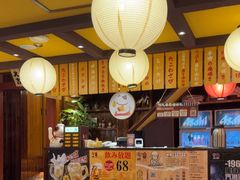 -鸟鹏烧鸟居酒屋(熙龙湾店)