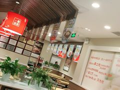 大堂-嘉和一品粥(山水店)