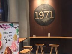 -星巴克(苏州石路百脑汇店)