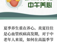 -中国人民解放军海军第九七一医院