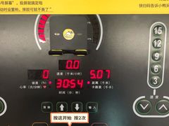 -发条鸭无人健身房(浦东北艾路店)