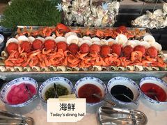 -万达文华酒店·48F云端窗景美食汇自助餐厅