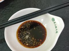 -东北农业大学饺子园