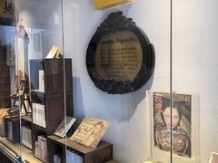 -良友书坊(安徽路店)