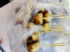-玛马艾脆皮水磨年糕(湖北路87-89小区店)