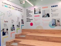-英孚教育青少儿(昆城广场中心)