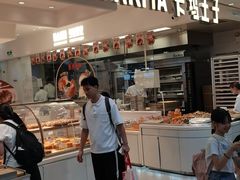 -连城·新天地(福华一路店)