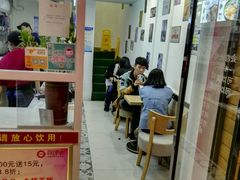 -豆花弟弟(南华大学店)