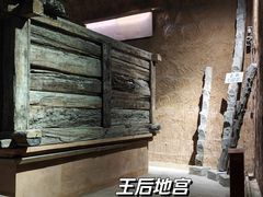-汉陵苑