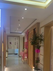 -可樱汇·美容洗发SPA