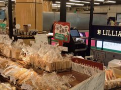-莉蓮蛋挞(静安寺店)