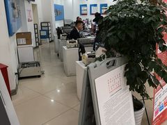 -中国移动(南京西路营业厅)