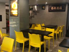 -糖匠(垂虹路店)