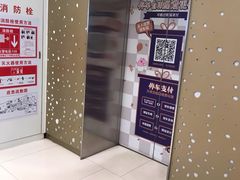 -凯德广场(武胜路店)