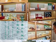 -中山大学广州校区南校园怀士堂
