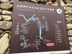 -狮子关旅游区