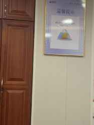 -太原丽都医疗美容医院