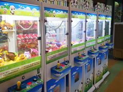 -爱玩嘉年华(江北一店)