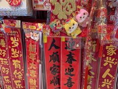 -盒马鲜生(丁香国际店)