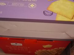 -山姆会员商店(邻瑞广场店)
