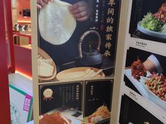 -大悦城(沈阳中街店)