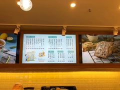 -爸爸糖吐司面包(重庆解放碑英利大融城店)