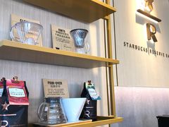 -星巴克臻选(金桥国际店)