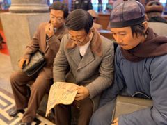 -沈阳金融博物馆