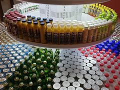 -北京海德酒店温泉