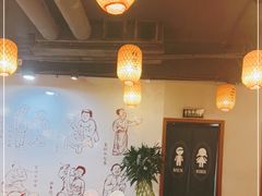 大堂-醉长安(南门总店)