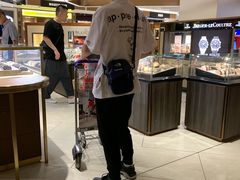 -樟宜机场免税店