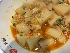 -富正毅三下锅连锁(三店)